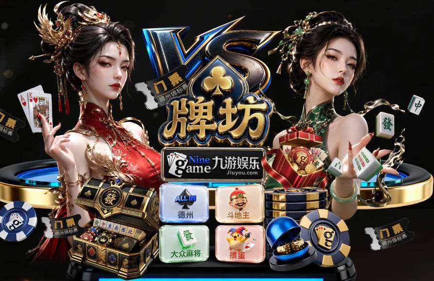斯诺克上海大师赛：吴宜泽6
