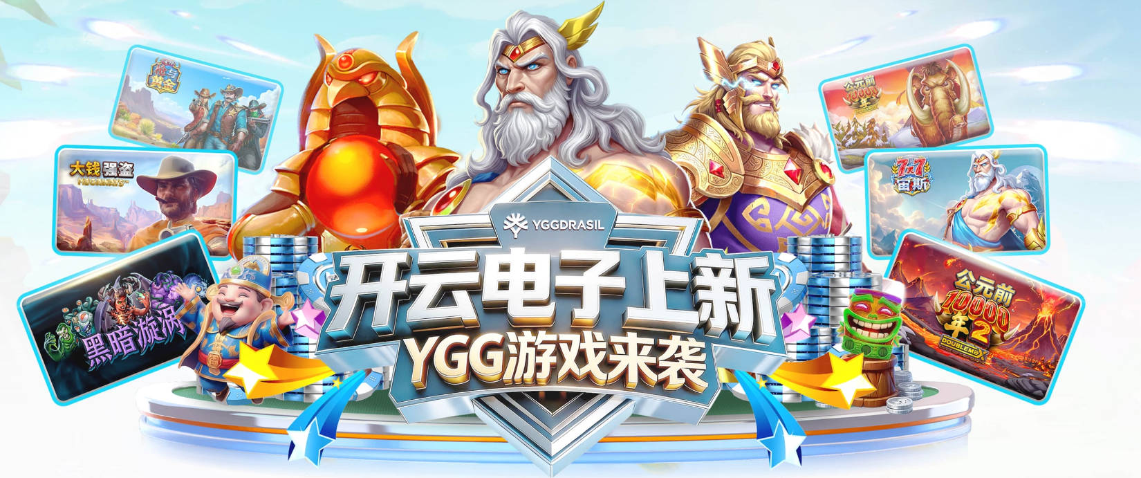 A·史密斯：文班亚马不介意惹事&喷垃圾话 甚至把切特打怕了
